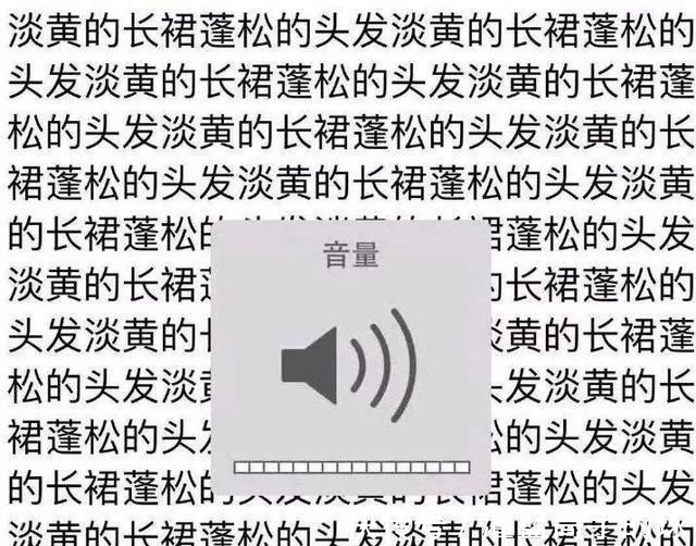红色|完形填空从90年代火到21世纪的是____的长裙和____的头发!