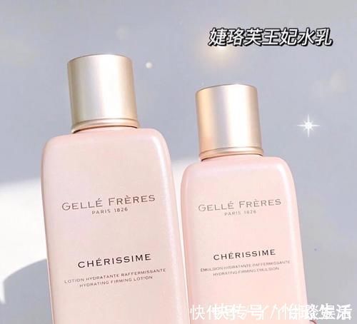 青铜|如果水乳有段位,来康康你的水乳是“青铜”还是“王者”!