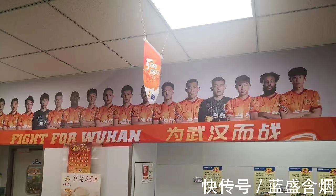李行|为什么武汉队突然爆发了难道李金羽真比李霄鹏强吗!
