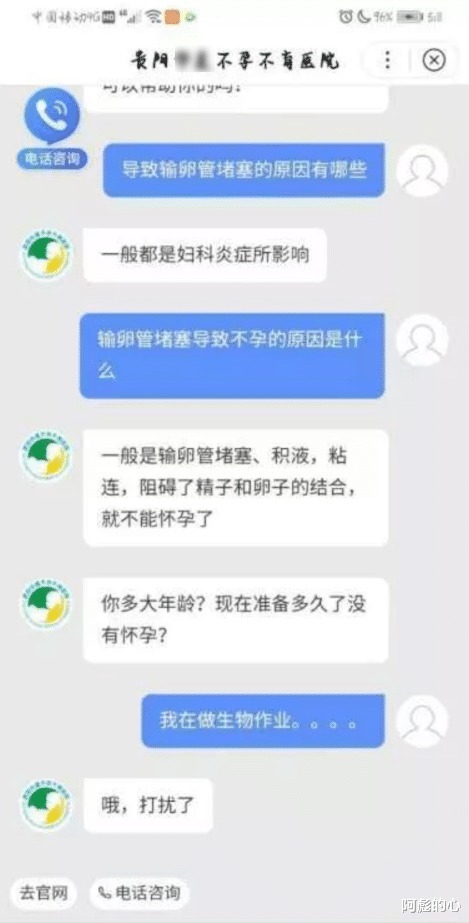 现实版本的火烧蛇你见过吗?哈哈哈头皮