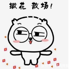 氨基酸洗面奶|皮肤科主任:这4个夏季护肤误区,好多人都做错了,你踩雷了吗?