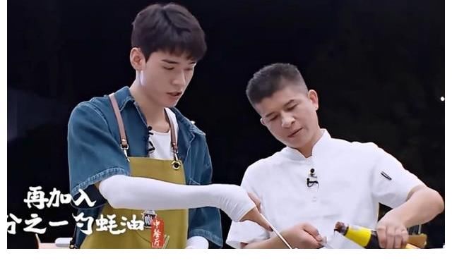 小龙虾|《中餐厅5》明星做菜有多贵？黄晓明鱼头卖155，龚俊小龙虾要199