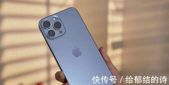 iphone13promiPhone13ProMax最新售价确定，价格一降再降，果粉：终于等到了