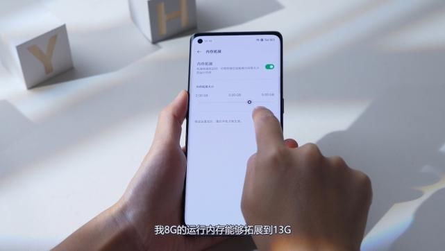 oppo|OPPO全面适配内存拓展功能，这些机型包含在内，有你用的吗？