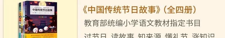 曾国藩四句家训,他后代没有出过败家子,值得一学!