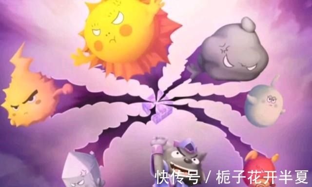 阳离子|《喜羊羊与灰太狼》剧情中最强的神兵利器,其中一件曾灭掉灰太狼