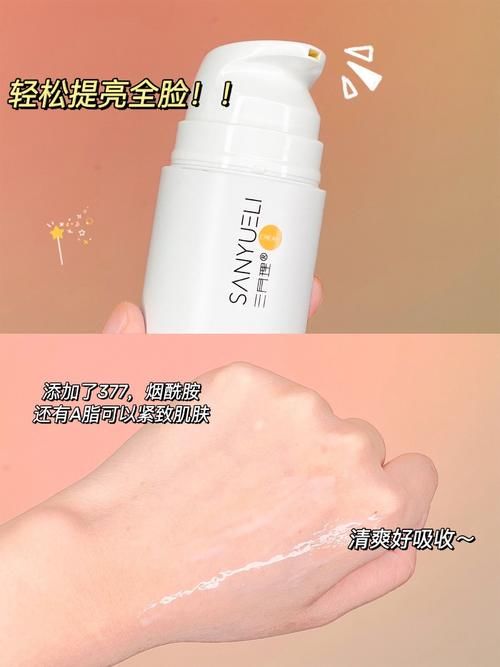 盘点初中生必囤的美白好物，平价好用，姐妹们有同款吗？