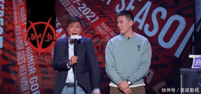 《吐槽大会》体育专场被腰斩,马思纯晋级,杨笠未被复活有原因