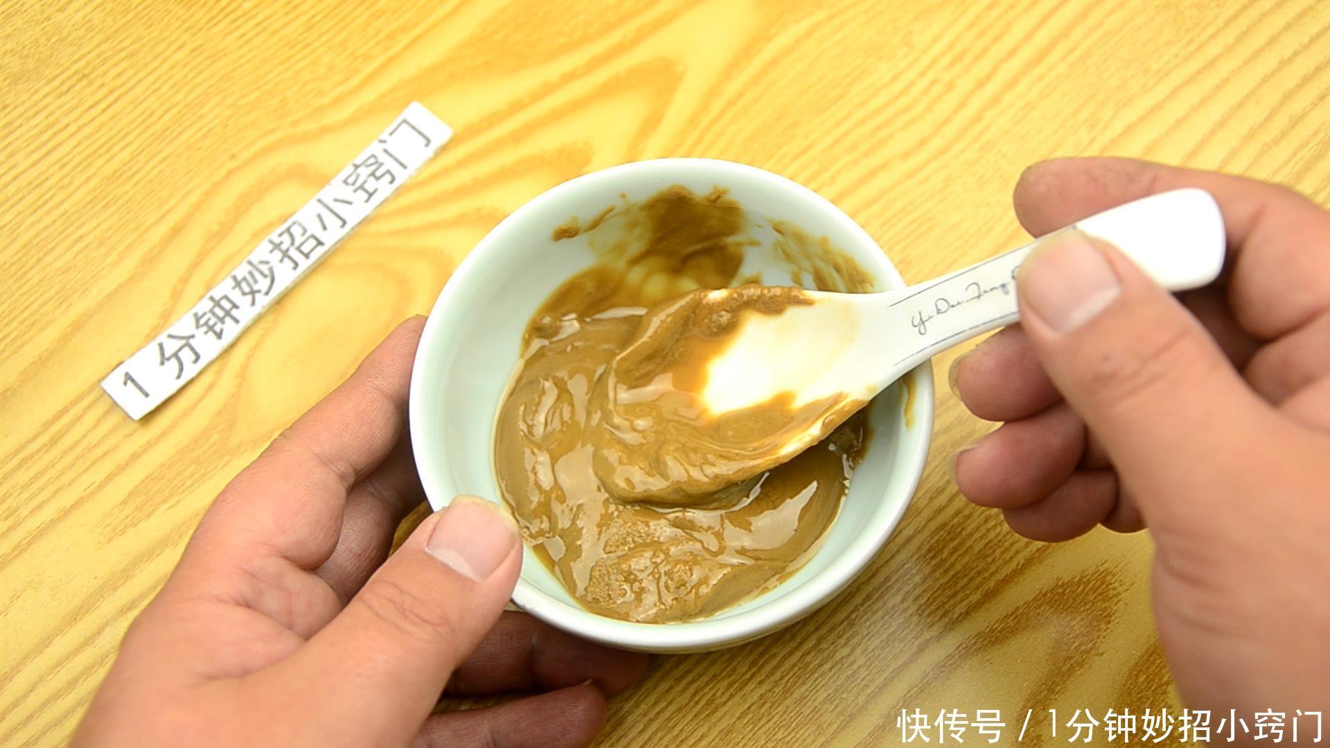  香油|大厨教你调麻酱汁正宗的做法，口感细腻爽滑，这做法不错