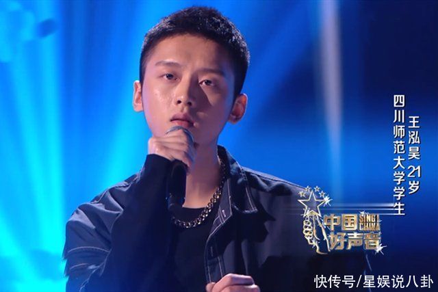 李克勤|《好声音》盲选颜值比拼，学员“择偶”标准明确，导师抢人太拉胯