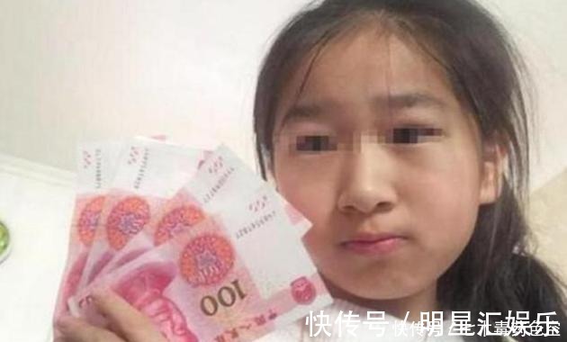 零花钱|当孩子找家长要钱时,这3句话最好烂在肚子里,能不说就不说