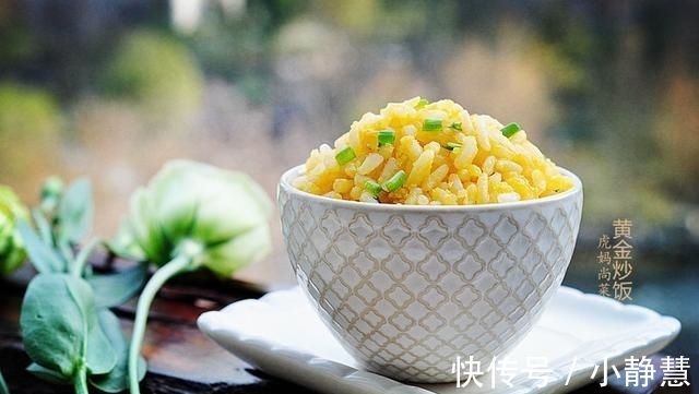 蛋黄液|5款花式懒人炒饭,有肉有菜一锅端,学会不愁早餐没得吃了