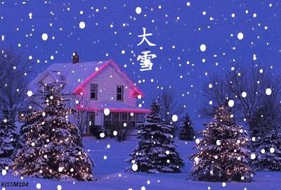  日子|大雪到了，最冷的日子来了，多吃三白、三雪、三肉，健康过冬天！