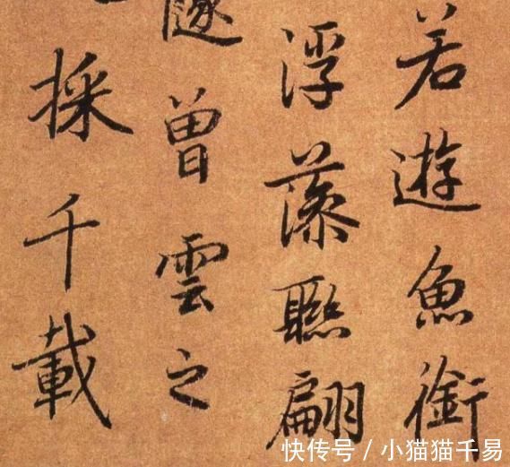 书后品|此作堪称“大唐第一行书”,飘纵遒劲、精妙绝伦,却被质疑为假