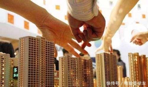大户型|从小就想住大户型房子,自己买了套,却和想象的不一样!
