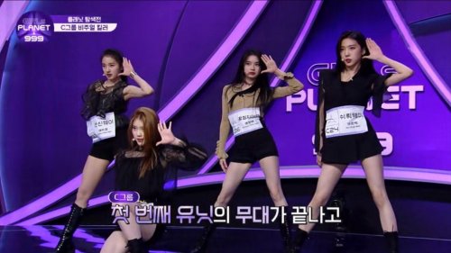 top|《Girls Planet 999》正式开播 中国选手亮点频出热议不断