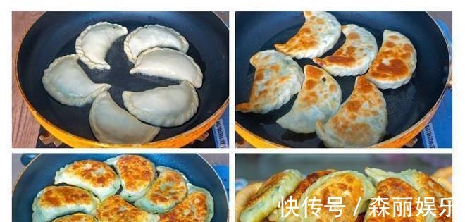 韭菜盒子好吃有诀窍,韭菜脆嫩不出水,薄皮馅大,口口留香吃不腻