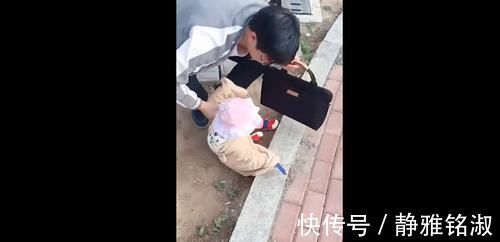 小情人|小萝莉接爸爸下班，可把小情人高兴坏了，下一秒跌倒爸爸心疼坏了