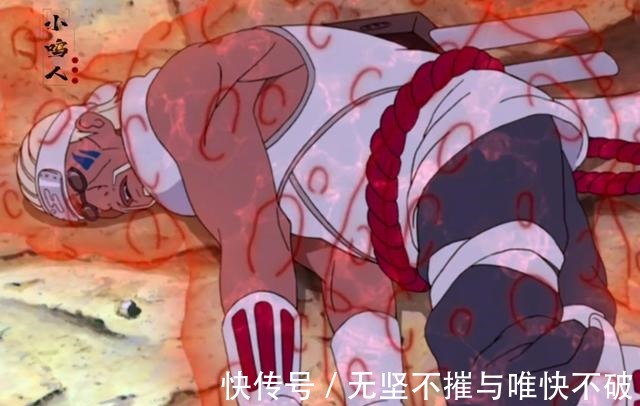 佐助|解除幻术有六种方式,佐助凭实力破开月读,最后一种需要小南帮助