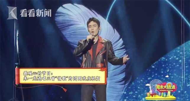 申雅探班东方卫视春节晚会独家观看指南→