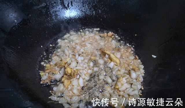 老一辈眼里的美食，小时候桌上有它就算开荤了，咸香入味超级下饭！