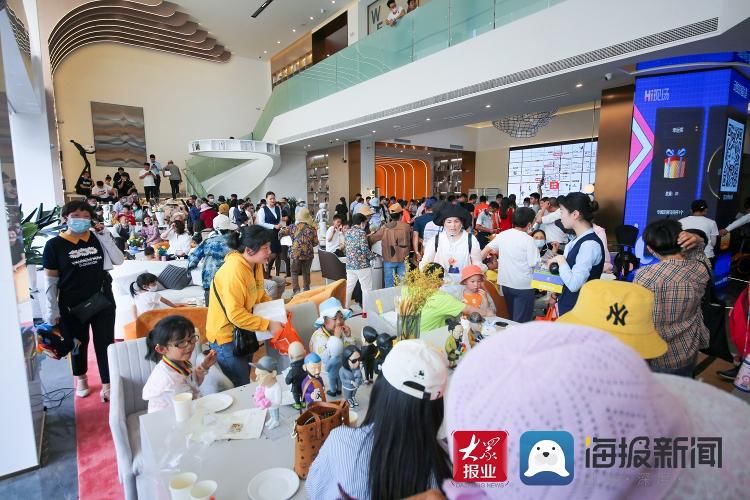 万众瞩目！爱情·云栖九里营销中心暨美学示范区金日惊艳绽放