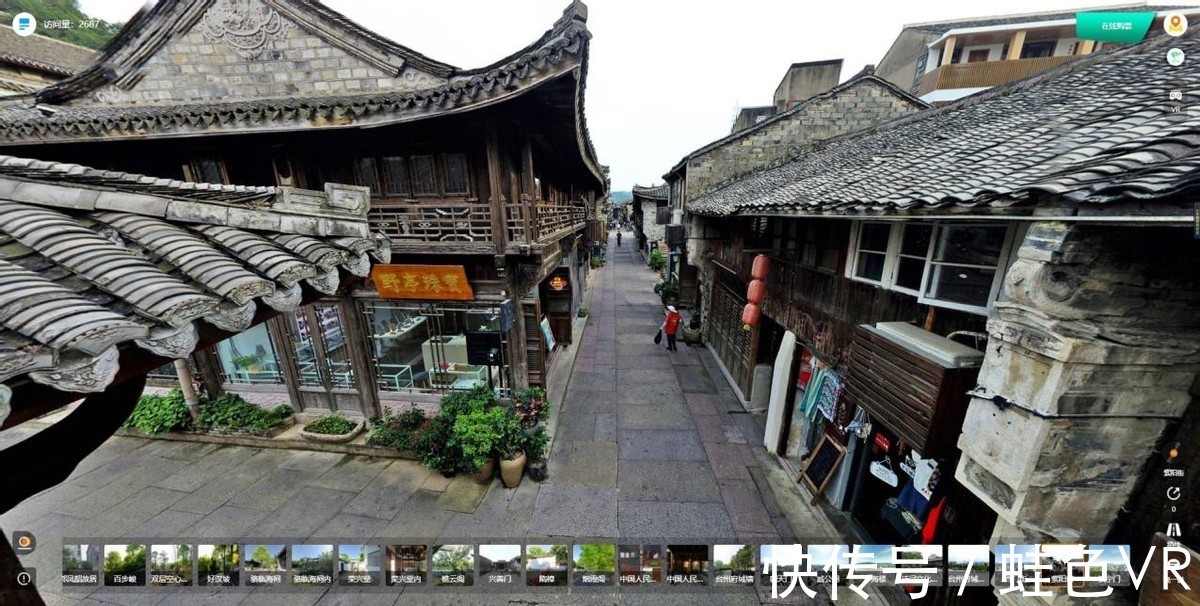 游客|VR+文旅 交互创新,直击文旅宣传推广痛点