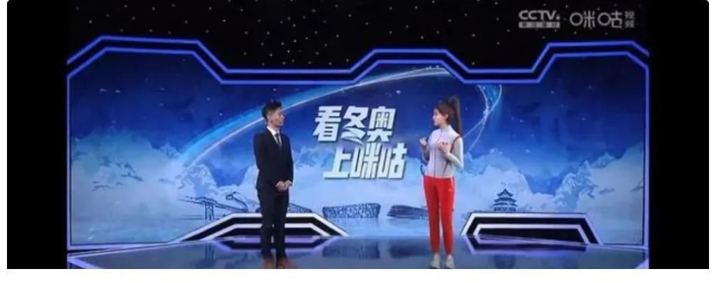 冬奥会|虚拟数字人，怎么就从“歌手明星”变成冬奥会“打工人”了？