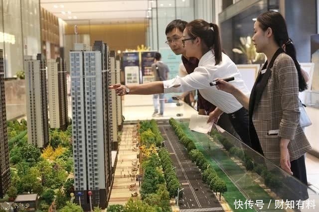 容积率|买房,别草率下决定!售楼小姐:关心“这个问题”的人,才是内行