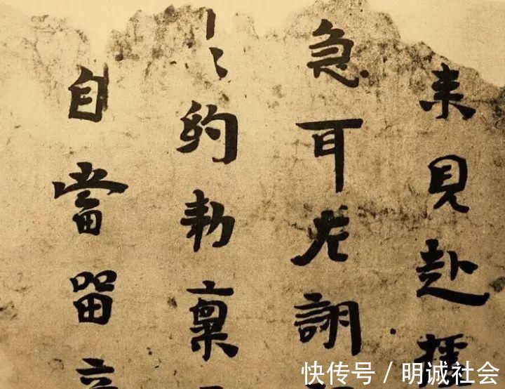 来源$看懂这几张破纸,你就知道王羲之的书法来源了