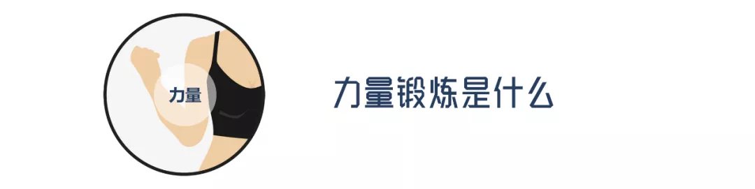 柔韧|保持四大机能，身体就不算老！延缓衰老，需坚持这一味“良药”