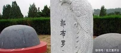 清朝|溥仪最后成为“公民”,并且清朝已经灭亡55年,为何还能葬入皇陵!