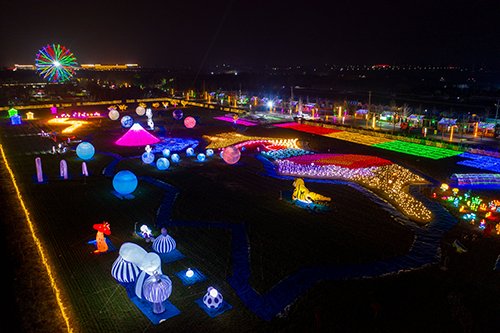 年味|赏花灯、品年味，临沂这些景区欢欢喜喜迎元宵佳节