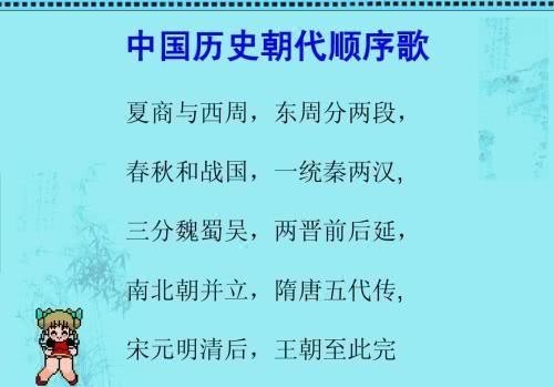 公子扶苏|历史上著名的太子诅咒：为何九个正统王朝的开国太子，无一善终？