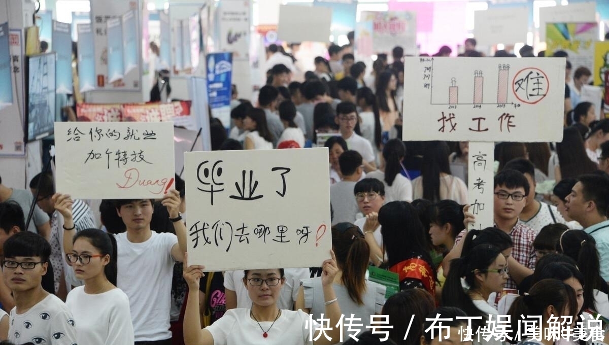 王骁|“凡尔赛本凡”王晓：张口闭口斯坦福，翻车只用半个月