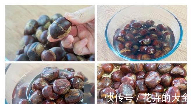 香甜|秋天多吃板栗好处多,分享3种做法,个个自动脱皮,方便又完整