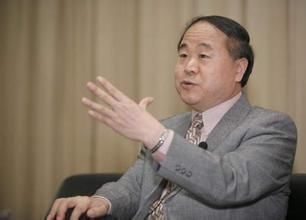 北京师范大学|莫言谈教育:最好的家庭教育就这6句话,孩子将来绝对大有出息!