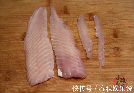 水煮鱼片|才发现,原来草鱼去刺这么简单,2分钟学会,鱼刺去除快速又干净