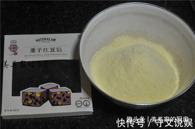 玉米面|家里有玉米面的试试此做法,细腻蓬松,口感香甜,比肉包子香