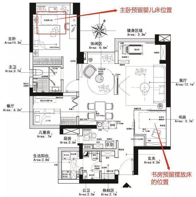 客厅|她家96平的房子光一个客厅就把我迷住,全屋处处是亮点!真心羡慕
