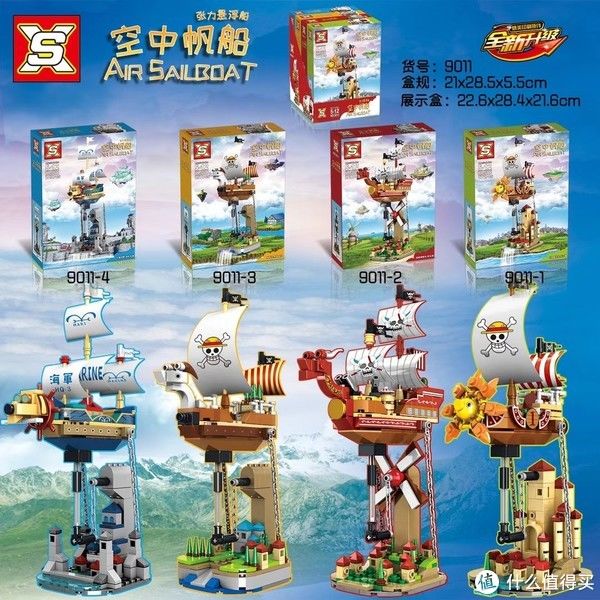大堆|积木情报 篇六十：一大堆新品【2021-8-4】