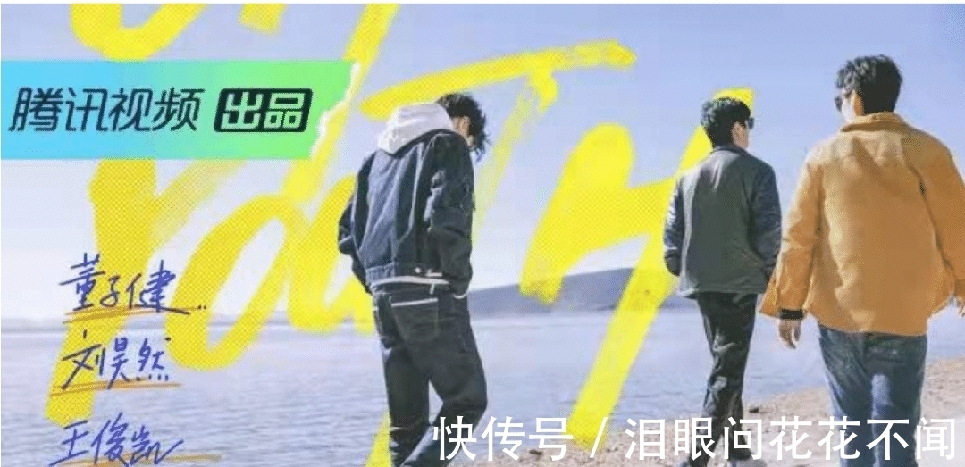 衛(wèi)視|Q2綜藝復盤：原創(chuàng)類節(jié)目數量遠超綜N代，職場、女性等多個賽道持續(xù)發(fā)力