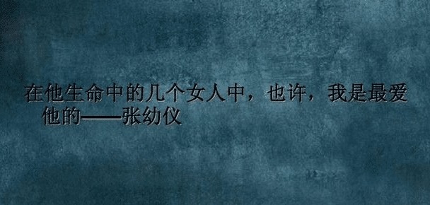 别人|懂得自尊自爱的女人,才值得被珍惜,别人爱