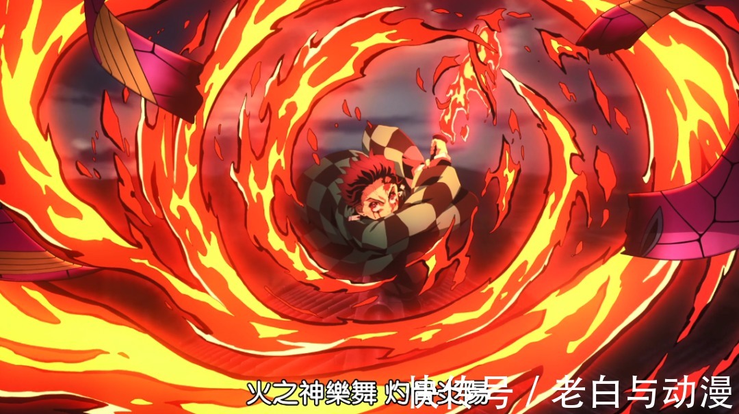 炭治郎|鬼灭游郭篇06话:堕姬到处立flag,被炭治郎打蒙了