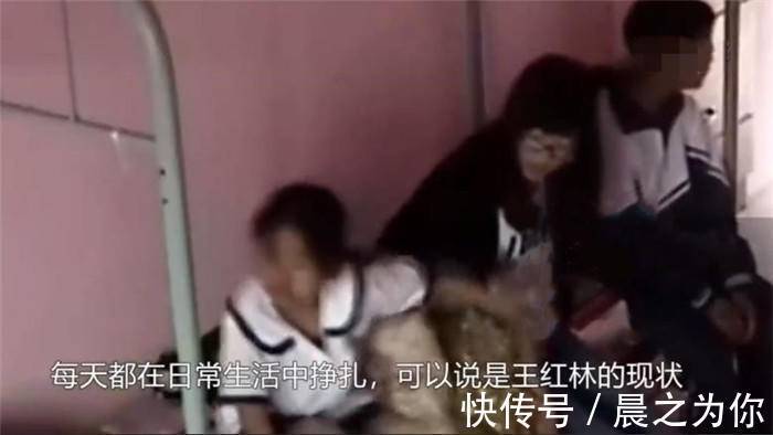 《变形记》中患上公主病不想回农村的王红林,她的现状令人想不到