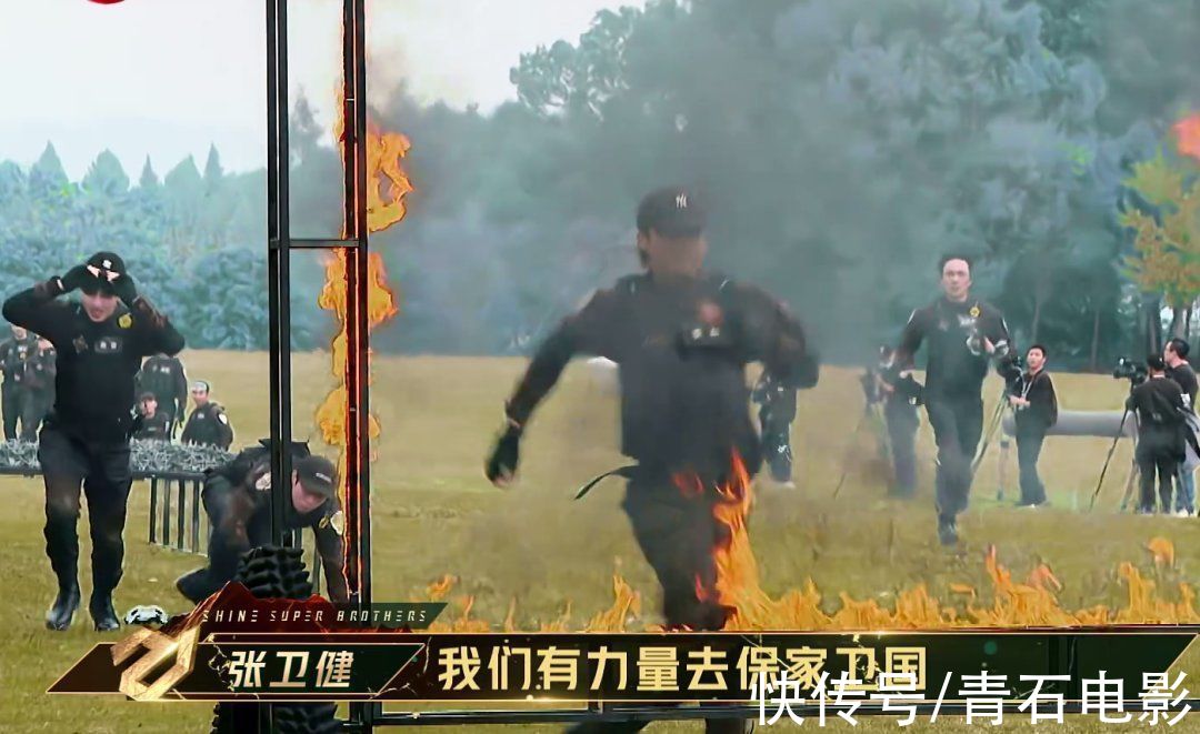 連拿33個熱搜，這檔綜藝憑什么能讓人民日報專門撰文表揚？