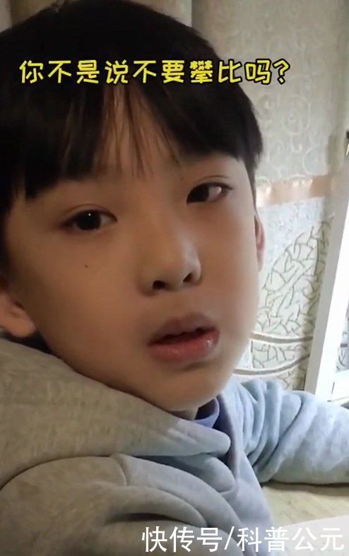 “怎么不考好一点?”儿子考了85分被爸爸嫌弃,儿子的回答亮了