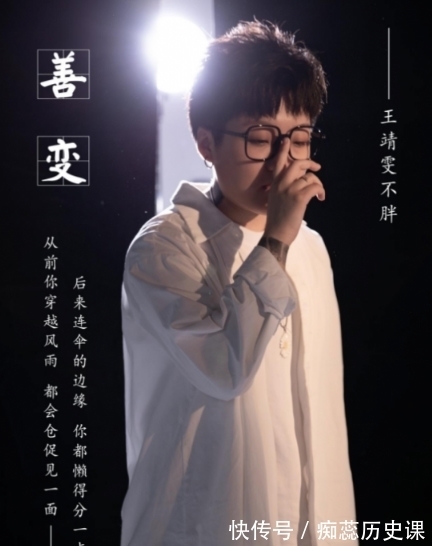 音乐|新《好声音》迎来大牌学员,她在音乐平台的排名,导师们都比不过