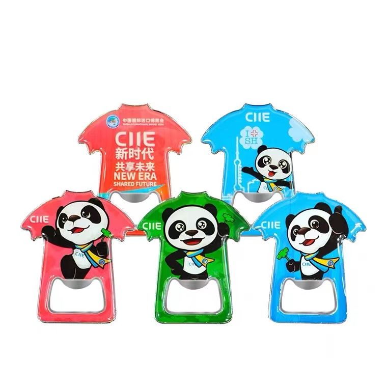 徽章$进博的热度·上海的温度 | “进宝”盲盒上新啦！进博文创有多热，一起来感受