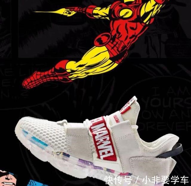 匹克 安踏的气垫鞋,匹克的“驭帅”,国产什么时候能站起来!